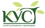 Клуб Успешных Садоводов