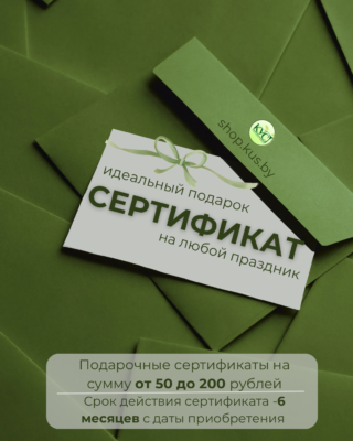 Сопутствующие товары/услуги